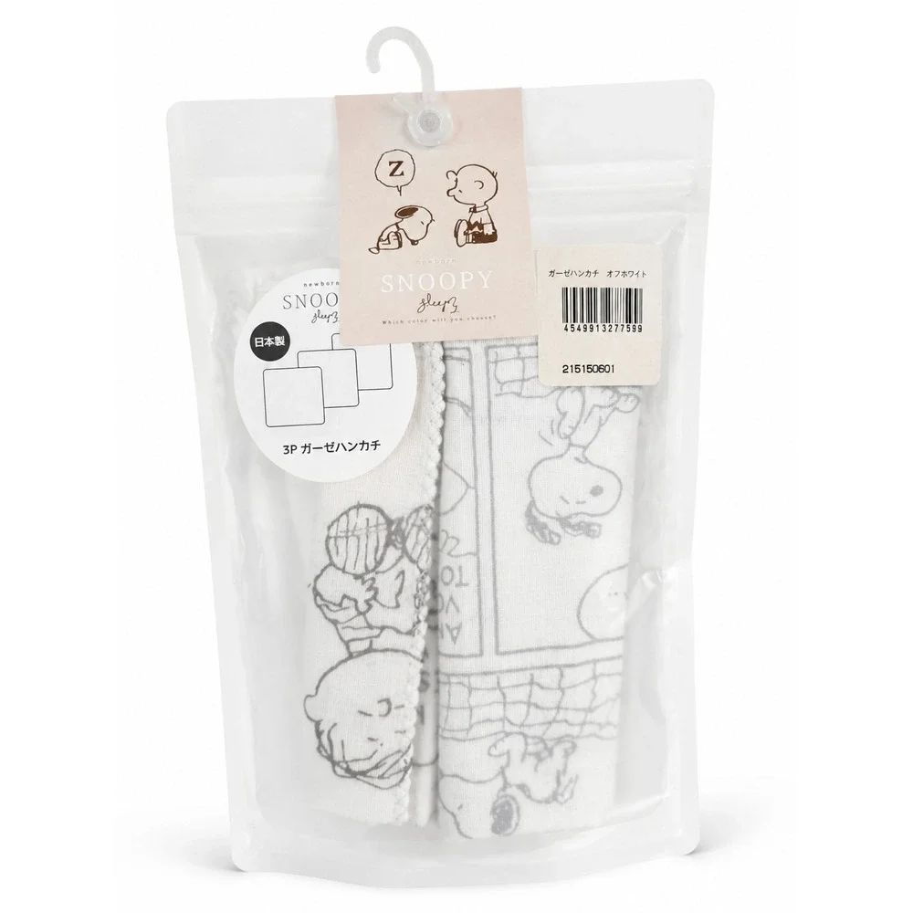 PEANUTS Snoopy 3 Pack Cotton Gauze Handkerchiefs Sleepy Newborn Made in Japan